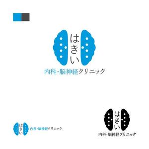 加藤 (lan_kato2018)さんの新しく開院するクリニックのロゴへの提案