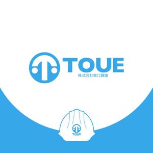 ロゴ研究所 (rogomaru)さんの解体工事業(コンクリート解体)株式会社東江興業ヘルメットのロゴへの提案