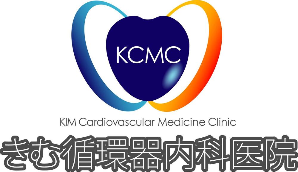 KIM_Cardiovascular medicine.jpg