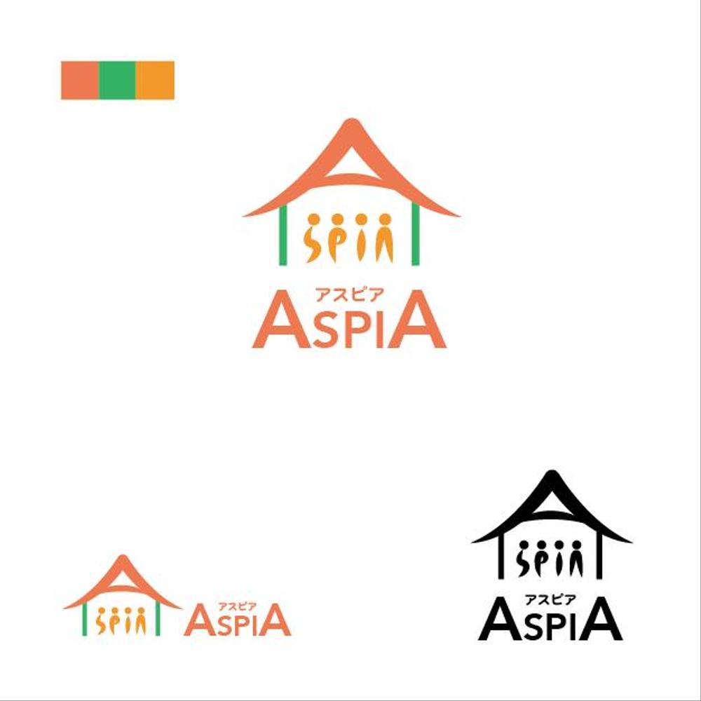 ASPIA-01.png