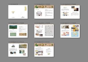 いこさんた (ikosantasan)さんの中医薬（漢方）系製薬＋チェーン型クリニック運営企業「和順堂」の日本語パンフレット作成への提案