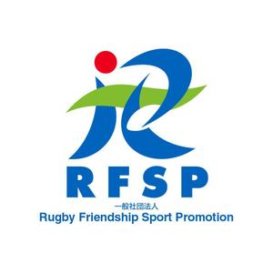 chanlanさんのラグビーや基礎体力アップトレーニングを子供達へ提供する(一社)Rugby Friendship Sport Promotionのロゴ への提案