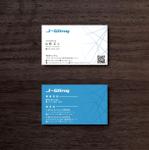 am10_o (am10_o)さんの株式会社 J-wing　名刺デザイン作成依頼への提案