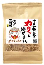 Nyapdesign ()さんの十割蕎麦を油で揚げた「揚げ蕎麦」の商品ラベルシールデザイン　への提案