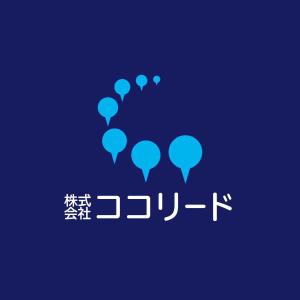 satorihiraitaさんの株式会社「ココリード」のロゴを募集しますへの提案