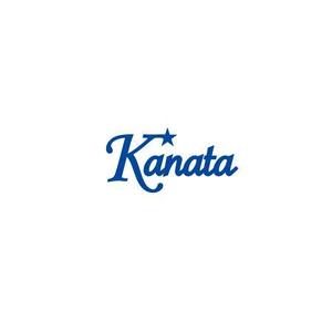 ATARI design (atari)さんのマルチアーティスト【Kanata】の公式ロゴへの提案