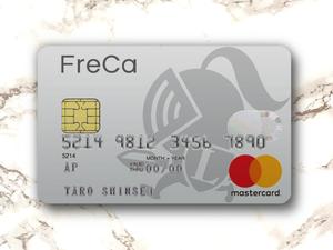 mknt (mknt)さんのフリーランスに嬉しいクレジットカード「FreCa」：カードデザインコンペへの提案