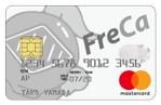 narumi_nican (nican)さんのフリーランスに嬉しいクレジットカード「FreCa」：カードデザインコンペへの提案