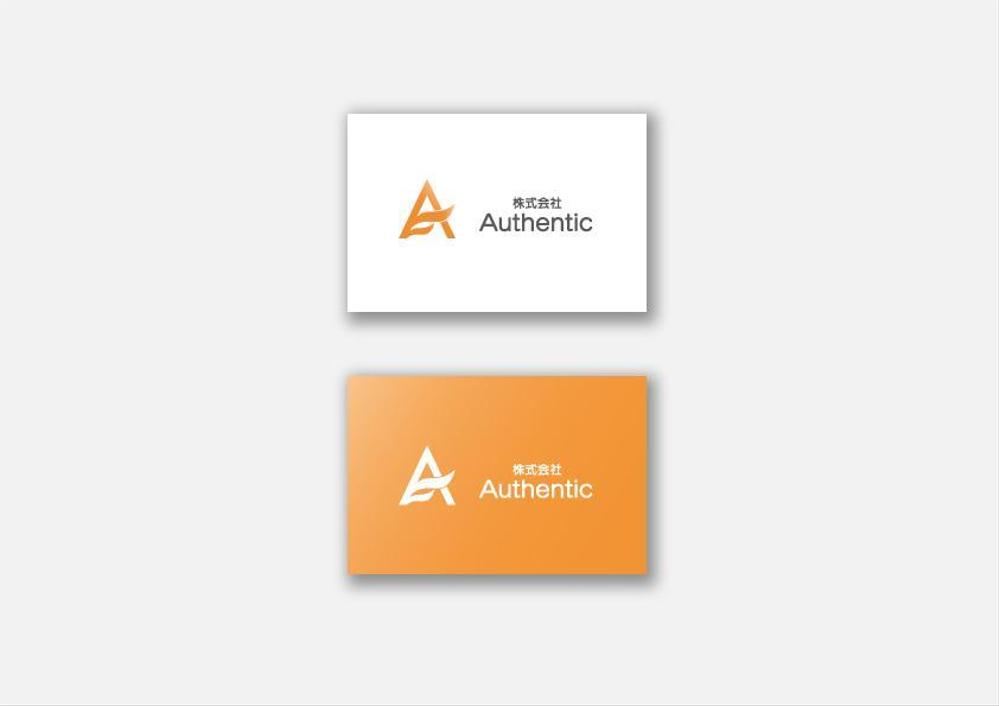株式会社Authentic2-1.jpg