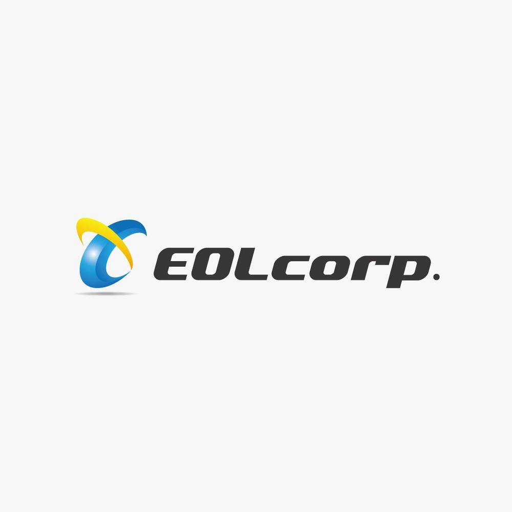 「イーオーエル株式会社 eOL corp. EOL corp.」のロゴ作成