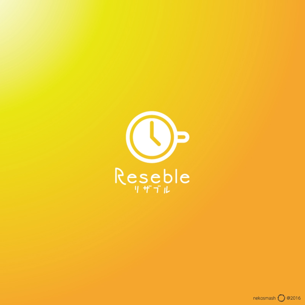 予約してすぐ行けるカフェ予約アプリ「Reseble」のロゴの仕事