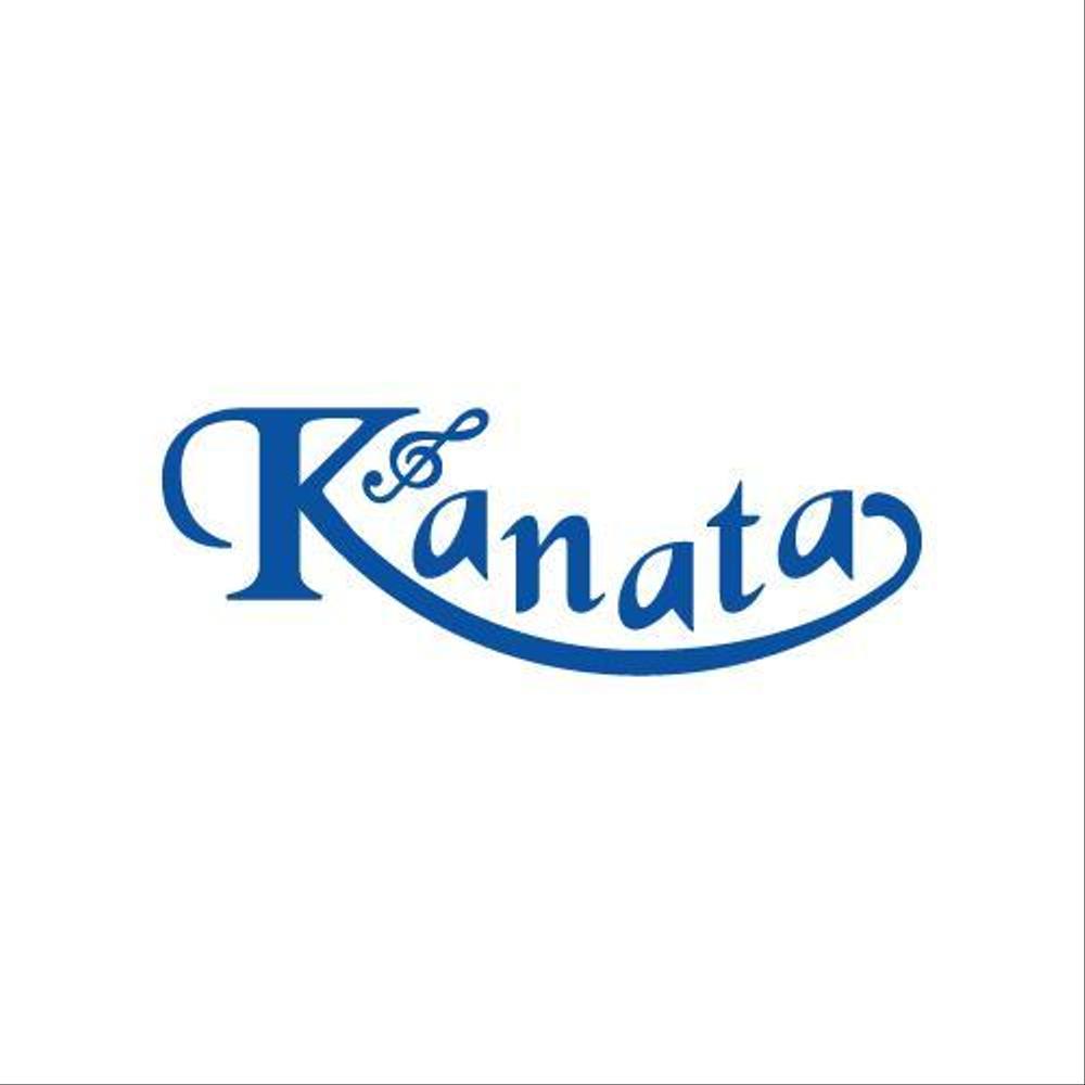 マルチアーティスト【Kanata】の公式ロゴ