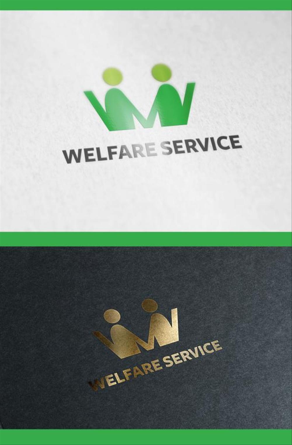 WELFARE-SERVICEさま４.jpg