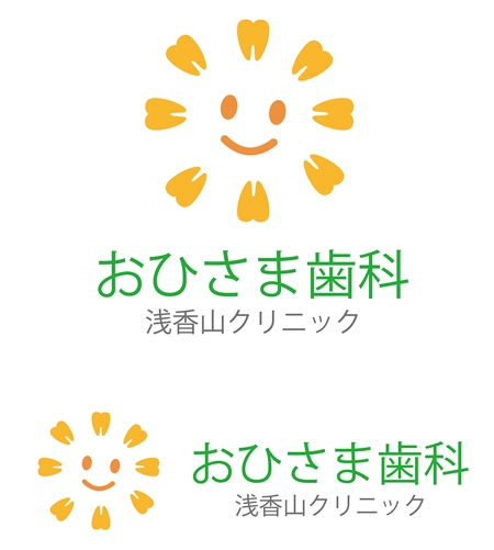 田中　威 (dd51)さんの新規開業　歯科クリニックのロゴデザイン依頼への提案