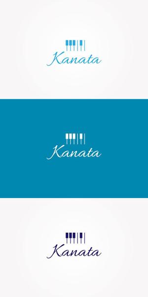 red3841 (red3841)さんのマルチアーティスト【Kanata】の公式ロゴへの提案