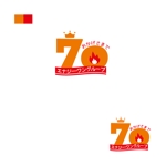 加藤 (lan_kato2018)さんの創業70周年記念ロゴ作成への提案