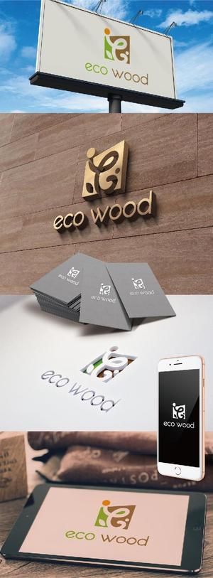k_31 (katsu31)さんの建売住宅「エコウッド（ecowood）」のロゴの仕事への提案