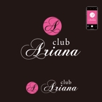 Morinohito (Morinohito)さんのClub「Ariana」のロゴへの提案