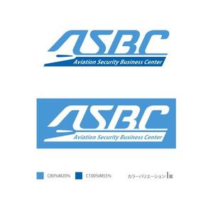 neomasu (neomasu)さんの一般財団法人航空保安事業センター（ASBC）の会社ロゴへの提案