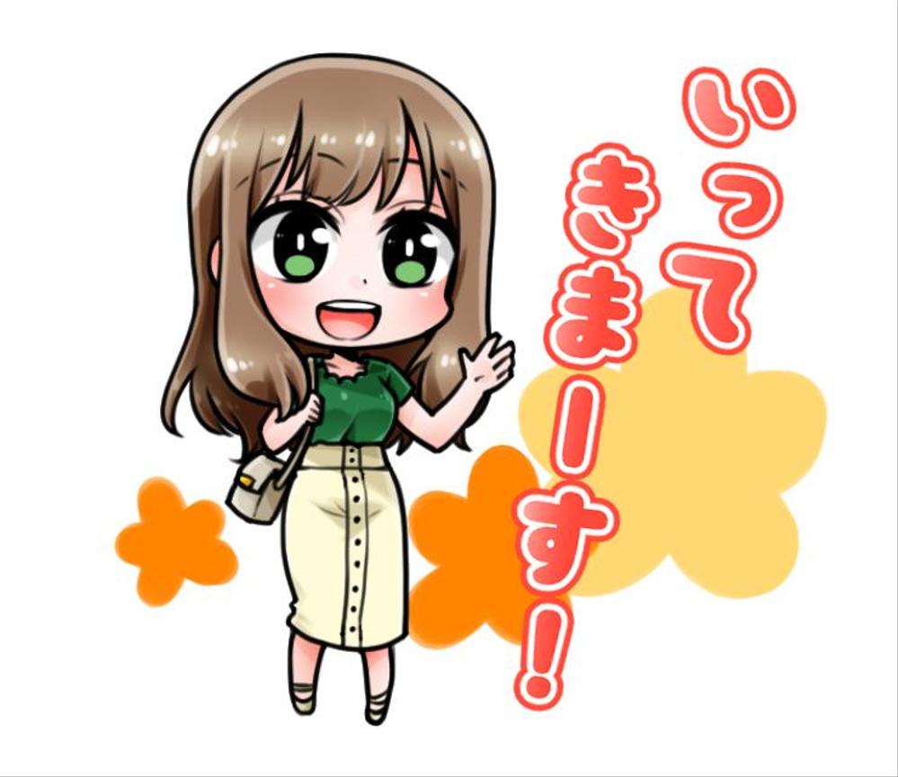 女の子のLINEスタンプ.png