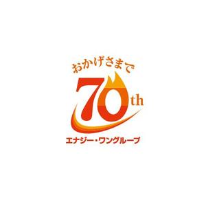 Y's Design (YsDesign)さんの創業70周年記念ロゴ作成への提案