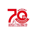k_press ()さんの創業70周年記念ロゴ作成への提案