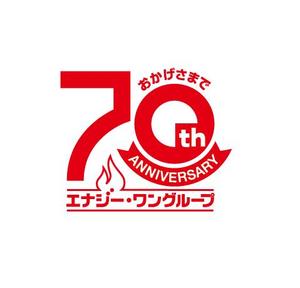 k_press ()さんの創業70周年記念ロゴ作成への提案