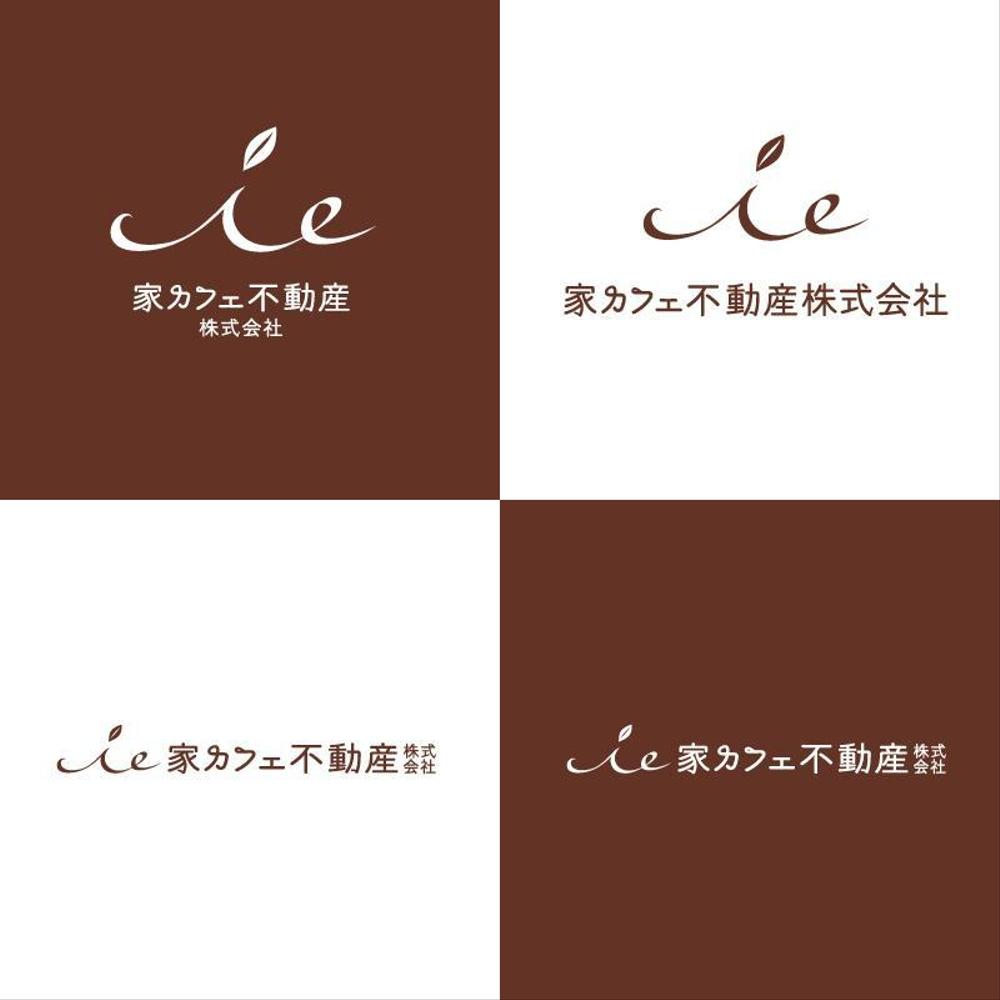 不動産会社「家カフェ不動産」のロゴ