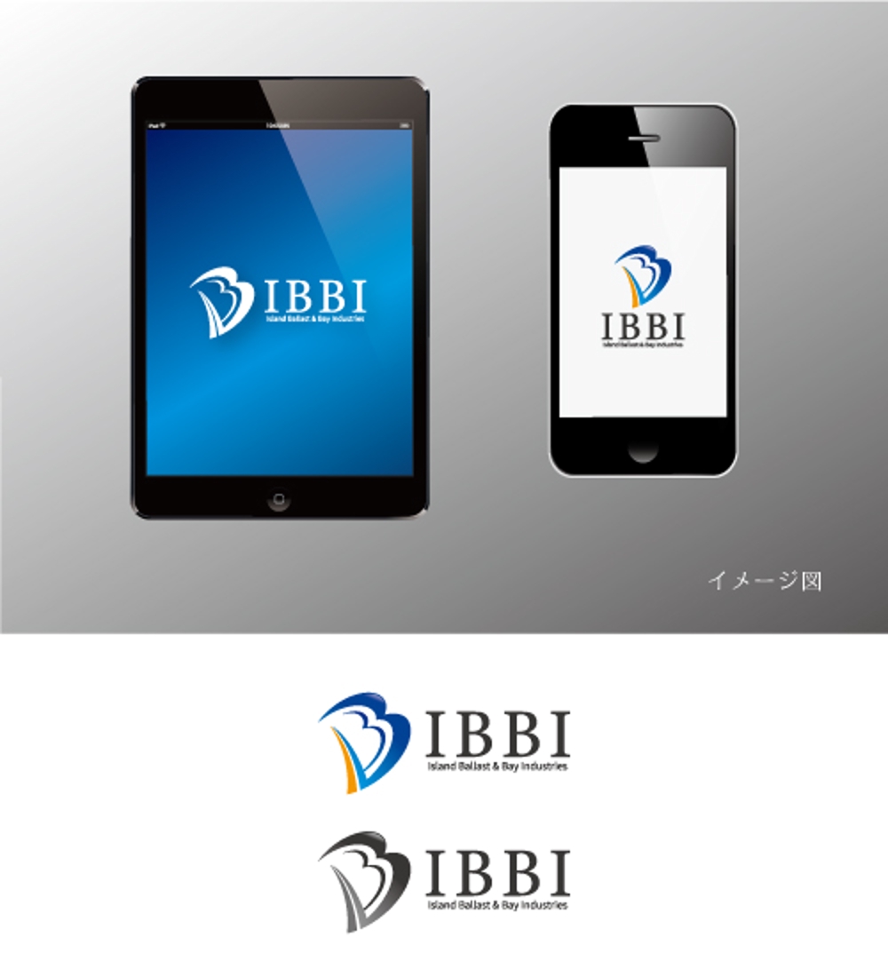 地域コンサル会社（株式会社IBBI）　の 会社ロゴ