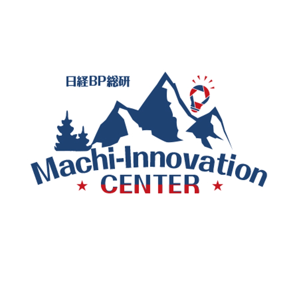 地方創生プロジェクト「まちイノベーションCENTER」ロゴ