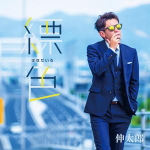 adデザイン (adx_01)さんのシンガーソングライターのニューアルバムの　ジャケットデザインへの提案