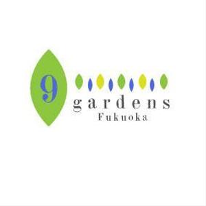 macpyon (macpyon)さんの飲食店 9gardens Fukuokaのロゴへの提案