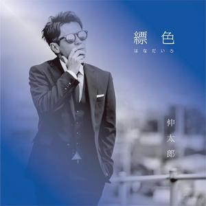 Lefty Satow (satow01)さんのシンガーソングライターのニューアルバムの　ジャケットデザインへの提案