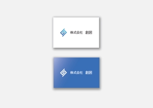 D.R DESIGN (Nakamura__)さんのリフォーム・不動産を主な事業とする株式会社創居のロゴデザインへの提案