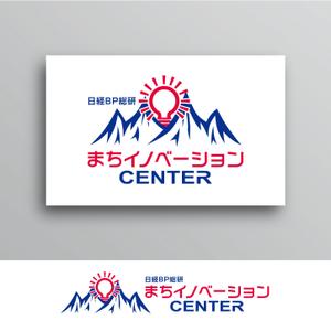 White-design (White-design)さんの地方創生プロジェクト「まちイノベーションCENTER」ロゴへの提案