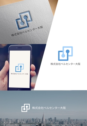 web_rog ()さんの電話代行 事務代行サービス （24時間対応）「株式会社ベルセンター大阪」のロゴへの提案