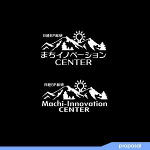 ark-media (ark-media)さんの地方創生プロジェクト「まちイノベーションCENTER」ロゴへの提案