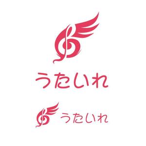 ぽんぽん (haruka0115322)さんの"シンガーと作曲家を繋げる"サイト「うたいれ」のロゴへの提案