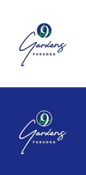 ALTAGRAPH (ALTAGRAPH)さんの飲食店 9gardens Fukuokaのロゴへの提案