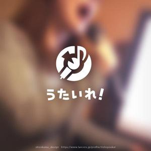 shirokuma_design (itohsyoukai)さんの"シンガーと作曲家を繋げる"サイト「うたいれ」のロゴへの提案