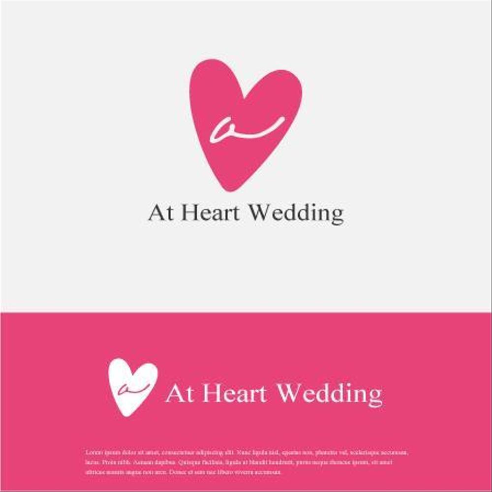 ブライダル企業「（株）At　Heart　Wedding」のロゴ