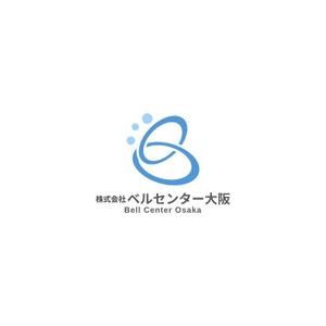 Yolozu (Yolozu)さんの電話代行 事務代行サービス （24時間対応）「株式会社ベルセンター大阪」のロゴへの提案