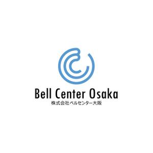 kazubonさんの電話代行 事務代行サービス （24時間対応）「株式会社ベルセンター大阪」のロゴへの提案