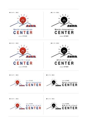 JF_design (bsjf_2017)さんの地方創生プロジェクト「まちイノベーションCENTER」ロゴへの提案