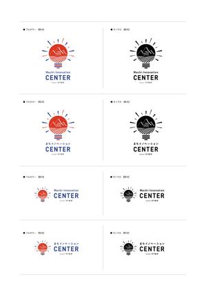 JF_design (bsjf_2017)さんの地方創生プロジェクト「まちイノベーションCENTER」ロゴへの提案