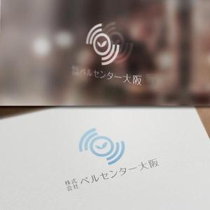 late_design ()さんの電話代行 事務代行サービス （24時間対応）「株式会社ベルセンター大阪」のロゴへの提案