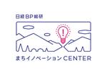 mknt (mknt)さんの地方創生プロジェクト「まちイノベーションCENTER」ロゴへの提案
