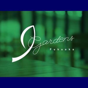 ｊ.ｍ. (jntgwemk)さんの飲食店 9gardens Fukuokaのロゴへの提案