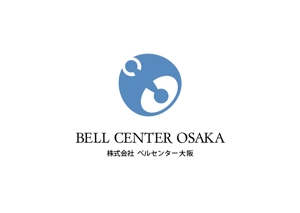 ninaiya (ninaiya)さんの電話代行 事務代行サービス （24時間対応）「株式会社ベルセンター大阪」のロゴへの提案