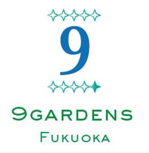 creative1 (AkihikoMiyamoto)さんの飲食店 9gardens Fukuokaのロゴへの提案